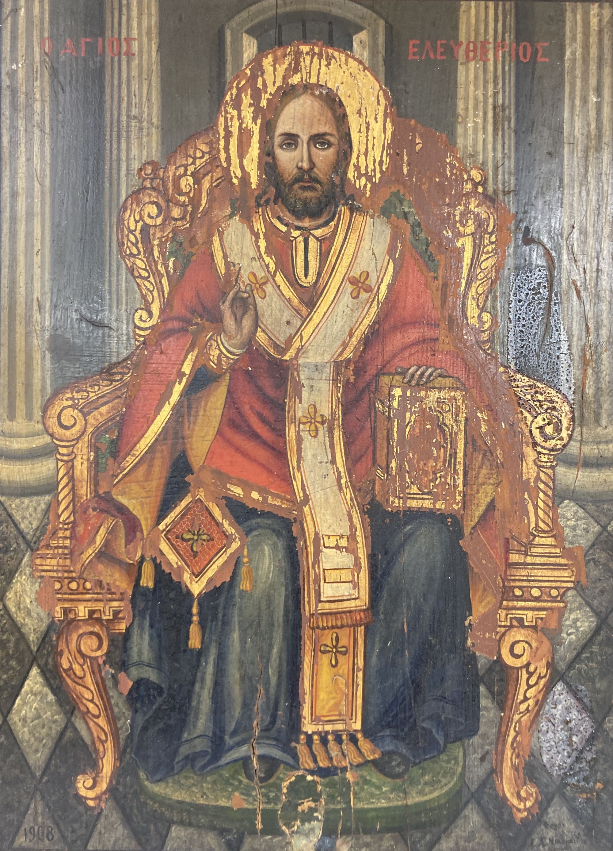 An early 20th century tempera on pine icon depicting Christ seated upon a throne, dated 1908, 40 x 30cm